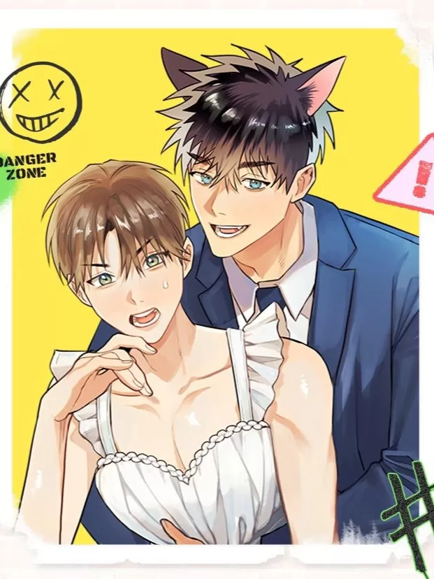 《犬攻系列》狗狗老公,《犬攻系列》狗狗老公漫画