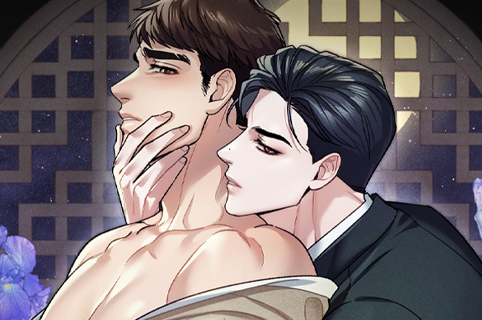 杰巽传 (台版),杰巽传 (台版)漫画