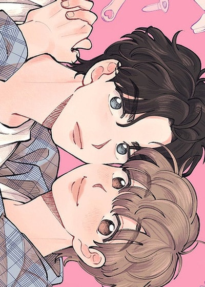 爱情维修站 (台版),爱情维修站 (台版)漫画
