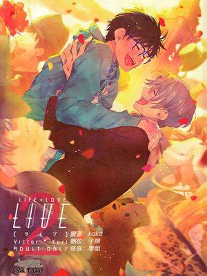LIVE2（冰上的尤里）,LIVE2（冰上的尤里）漫画