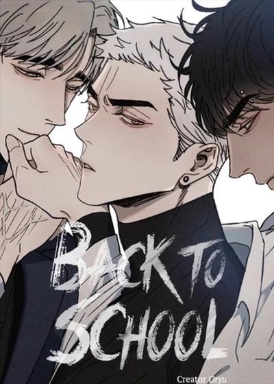 复学生 (台版),复学生 (台版)漫画