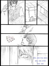 1010,1010漫画